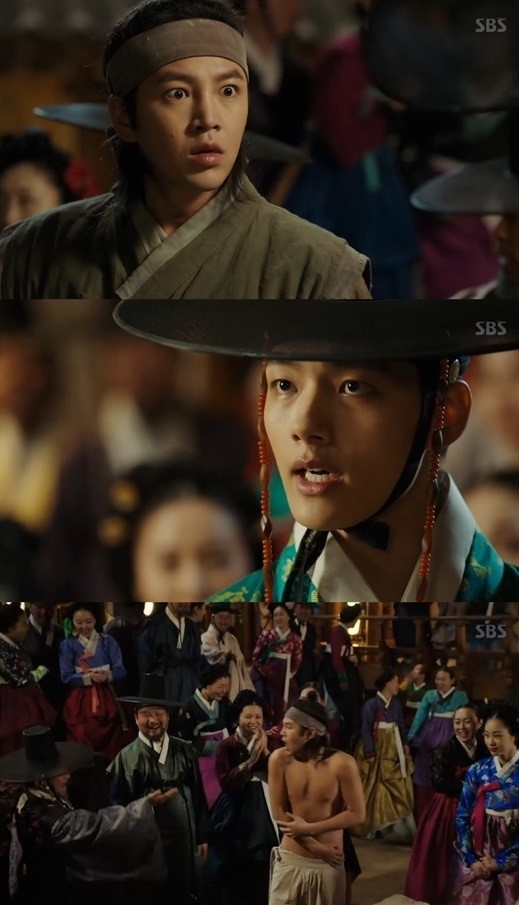 대박 장근석 여진구