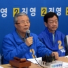 [서울포토]더불어민주당, 중앙선거대책위원회의
