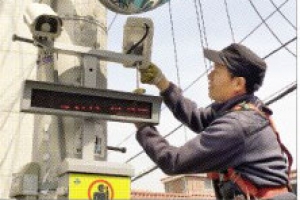 쓰레기 천지를 꽃 천지로… 송파의 ‘역발상’