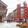 해외여행 | [Surprising China] 톈진-북방 최대의 무역 항구 도시 톈진