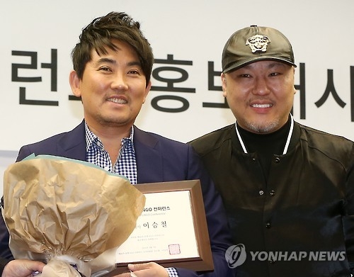 이승철 일기장 용감한형제