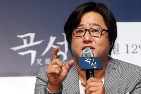 곽도원, ’강렬한 존재감’