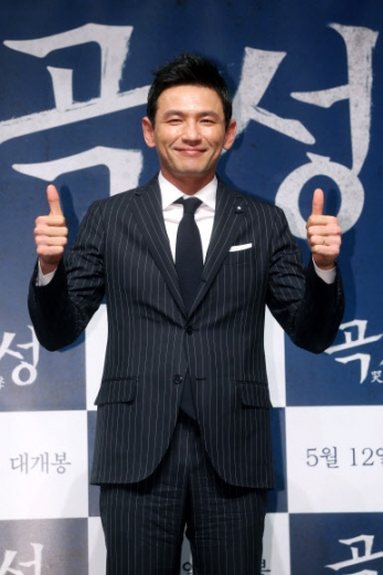 황정민, ’엄지 척!’