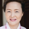 한식재단 이사장에 윤숙자 소장