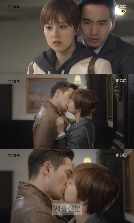 굿미블 이진욱♥문채원