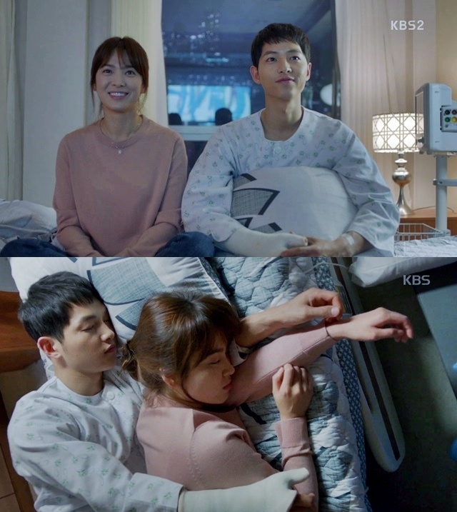 태양의 후예 시청률, 송중기 송혜교