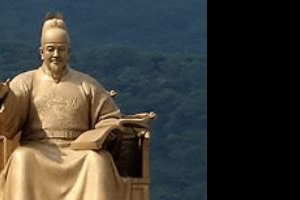 서울시, 세종대왕 동상 등 공공미술품 400개 ‘실명제’로 관리