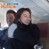 1박2일 한효주, 비행기서 우연히 만나? 알고보니 몰래카메라 ‘멘붕’