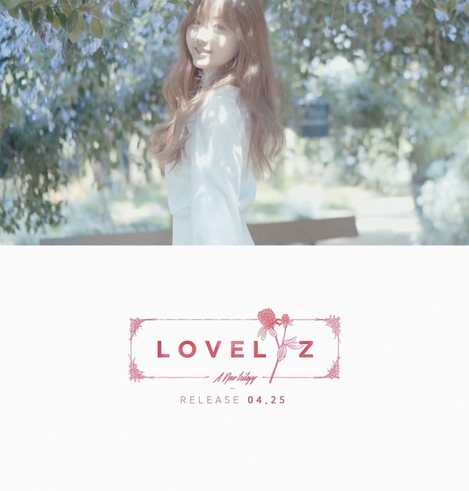 러블리즈 ‘어 뉴 트릴로지’ 프롤로그 필름 캡처