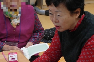 까막눈 노인부터 파란눈 외국인까지?용산에서 한글 배우세요