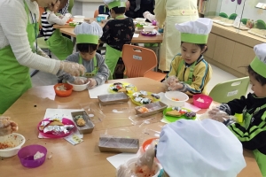 잘 다진 식습관 여든까지…중구 아동 맞춤형 영양교육 인기