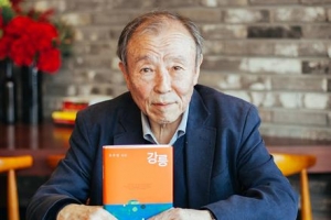 “강릉은 내 모든 글의 배경이자 원천입니다”