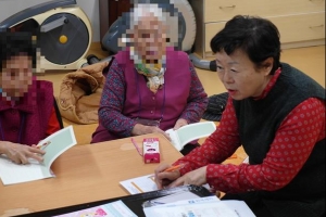 세종대왕 흐뭇하실 용산구