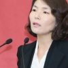 전희경 의원 “(표창원)옆자리인데 패 버릴까”