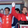 [서울포토] 김무성 “기호 1번 지지해 주십시오”