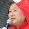[서울포토] 지지유세 펼치는 김무성 대표
