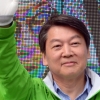[서울포토] 안철수 대표, 마지막까지 최선을 다해서…