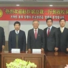 중국자본이 국내 대학 첫 인수…광신과학교육그룹, 한중대와 협약 체결키로