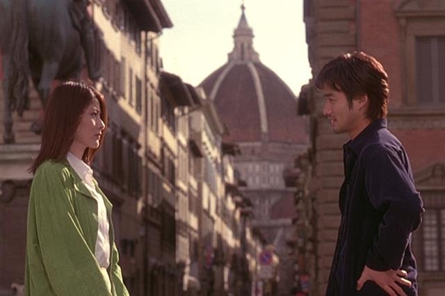 냉정과 열정 사이