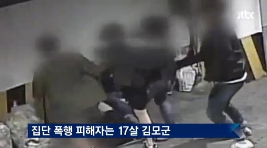 10대들, 고등학생 집단폭행. 출처=JTBC 화면 캡처
