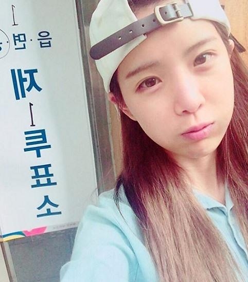 레인보우 조현영 인스타그램