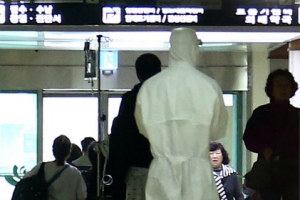 광주서 중동 다녀온 40대 남성 메르스 의심 격리