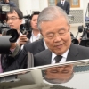 [서울포토] 김종인에 쏠린 시선
