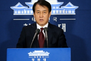 ‘소방관 폭행’ 정연국 청와대 전 대변인, 처벌 면해