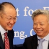 WB-AIIB 처음으로 손잡다