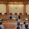 [서울포토]위헌제청 사건 공개변론