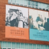 [서울포토]‘영원한 영화, 청년, 장르 영화의 장인 김기덕 감독전’