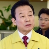 “주인의식 부재로 사고 발생… 몸에 밴 재난대응 체계 절실”