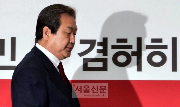선대위 해단식에 참석한 김무성 대표