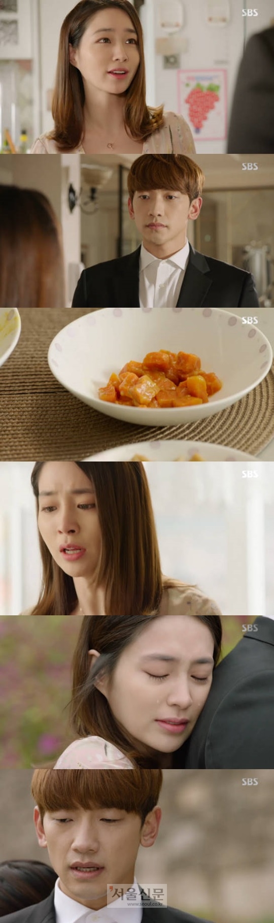 ‘돌아와요 아저씨’ 이민정