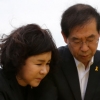 [세월호 2주기 추모] 박원순, 비공식 팽목항 방문… “이 슬픔 함께 영원히”