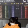 제주공항 항공편 무더기 결항·지연… “강풍특보, 난기류 특보 발효”
