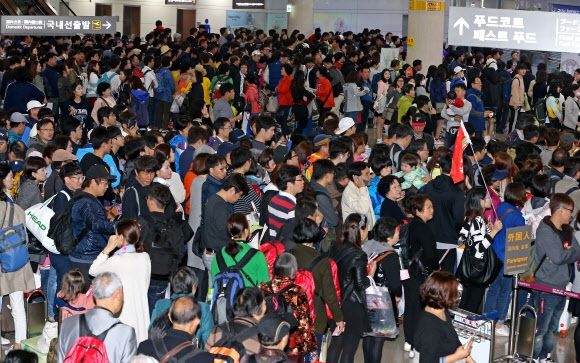 제주공항 자료사진  연합뉴스