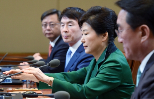 [서울포토]박근혜 대통령, 수석비서관 회의 주재