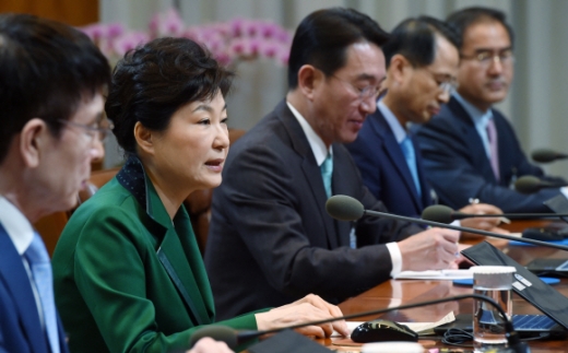 [서울포토]박근혜 대통령, 수석비서관 회의 주재