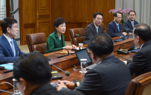 [서울포토]박근혜 대통령, 수석비서관 회의 주재