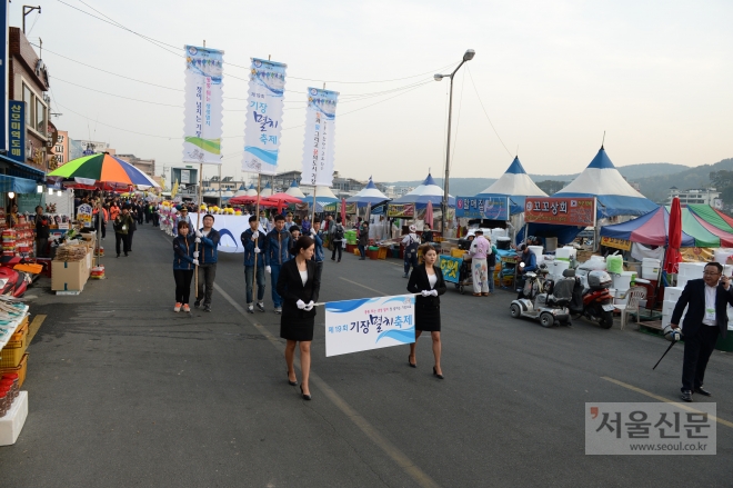 지난해 열린 부산 기장멸치축제. 부산 기장군 제공