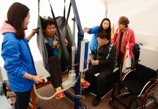 [서울포토]제36회 장애인의 날 기념 함께서울 누리축제