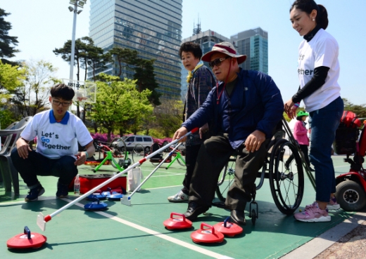 [서울포토]제36회 장애인의 날 기념 함께서울 누리축제