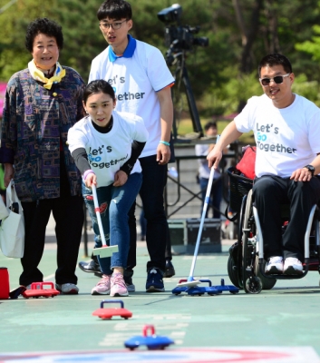 [서울포토]제36회 장애인의 날 기념 함께서울 누리축제