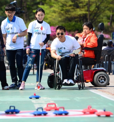 [서울포토]제36회 장애인의 날 기념 함께서울 누리축제