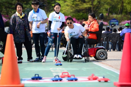 [서울포토]제36회 장애인의 날 기념 함께서울 누리축제