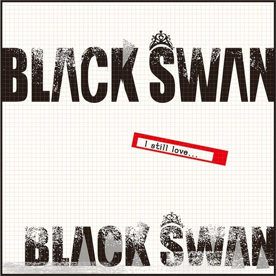 블랙스완