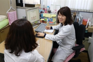 건강 지키는 한방