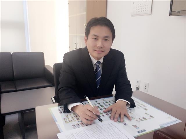 서정훈 국과수 과장