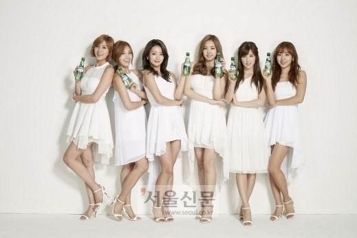 에이핑크 네가 손짓해주면